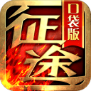 破防了！G3赛后广厦球迷怒喷王博：就是个软蛋，你要点脸吧！