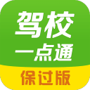 再就业！雷霆邀深圳外援巴吉打NBA夏联 战广厦曾轰14+15+6帽