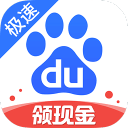 王治郅入选FIBA名人堂！入堂仪式发言：感谢国家和部队培养