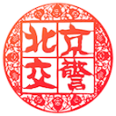 9换2！NBA大交易达成，又一支豪强诞生，尼克斯的2连冠悬了