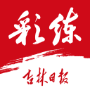 徐正源上轮赛前更衣室讲话：隔壁就是我用5年心血打造的球队