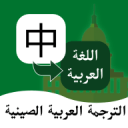 宝贝CAO我好爽视频免费最新版