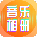 国字号年轻人抢班夺权，开始了！